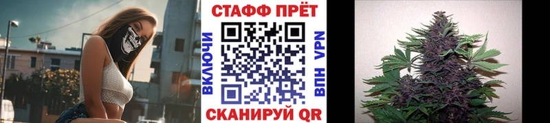 Где найти наркотики Малмыж АМФ ссылка на мегу зеркало Кокаин Альфа ПВП ГАШ MDMA