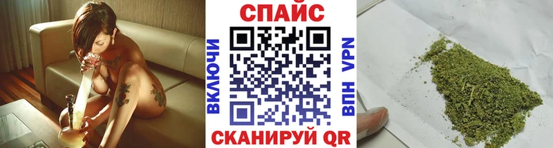 БУТИРАТ 99%  Малмыж 