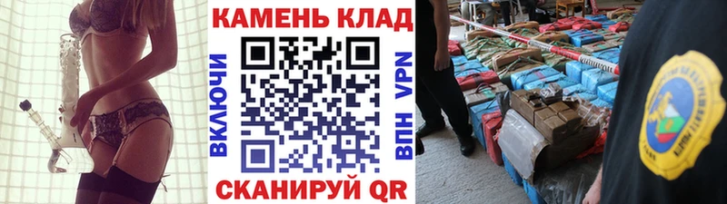 ГАШИШ Изолятор  Малмыж 