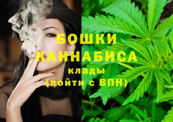 соль курить ск Балабаново