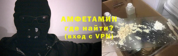 соль курить ск Балабаново