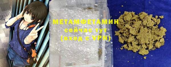 крисы Баксан