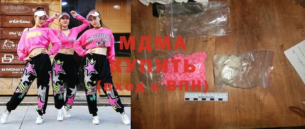 крисы Баксан