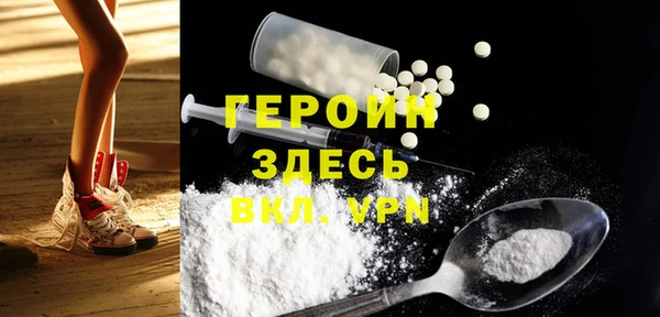 крисы Баксан